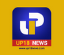 UP 18 News